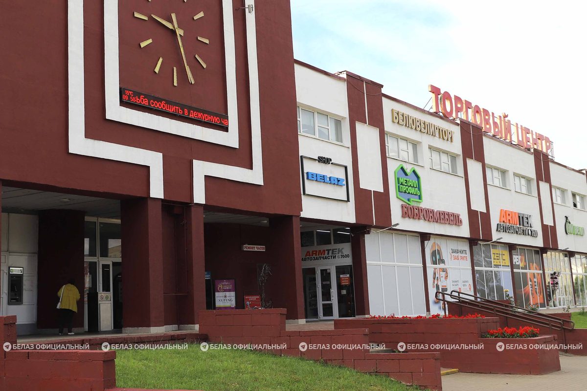 Промышленный туризм БЕЛАЗа: с заботой о комфорте посетителей